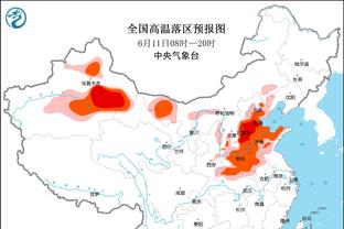 狼队主帅谈击败蓝军：我们配得上胜利 勒米纳很好地领导了球队