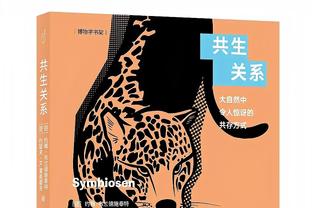 官方：斯图加特宣布和队长瓦尔德马尔-安顿续约至2027年