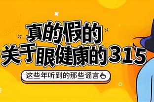 江南app平台下载最新版