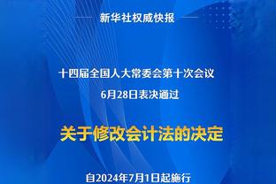 费迪南德：在任何一支英超球队当中，罗德里都会是最重要的球员