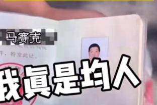 天亮了❓记者：曼联收购案今天可能官宣 拉特克利夫资产152亿美元