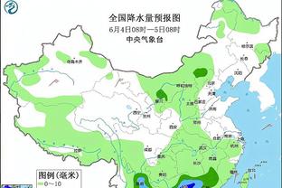 雷竞技官网网站下载安装截图2