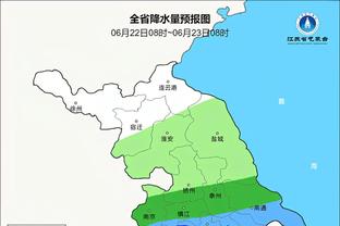 曼城vs曼联前瞻：曼城急需3分 曼联渴望雪耻