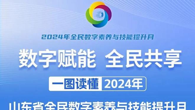 乐极生悲！几内亚球迷庆祝队史非洲杯首胜，两车相撞导致六人死亡