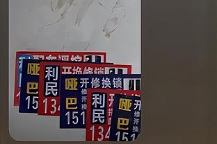 188金宝搏下载ios截图2