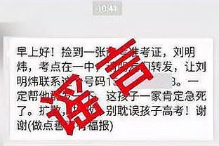 必威app登录网址是多少号截图3