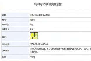 前裁判：国米获得点球没问题，但为何尤文对热那亚时VAR没有介入