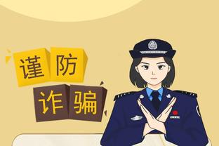 18新利手机官网截图2