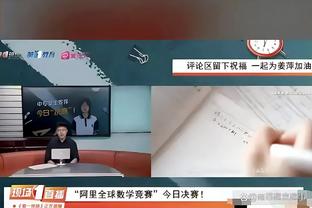 记者：拜仁有意西汉姆后卫科雷尔，西汉姆愿在冬窗放人